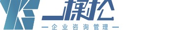 一棵松财务