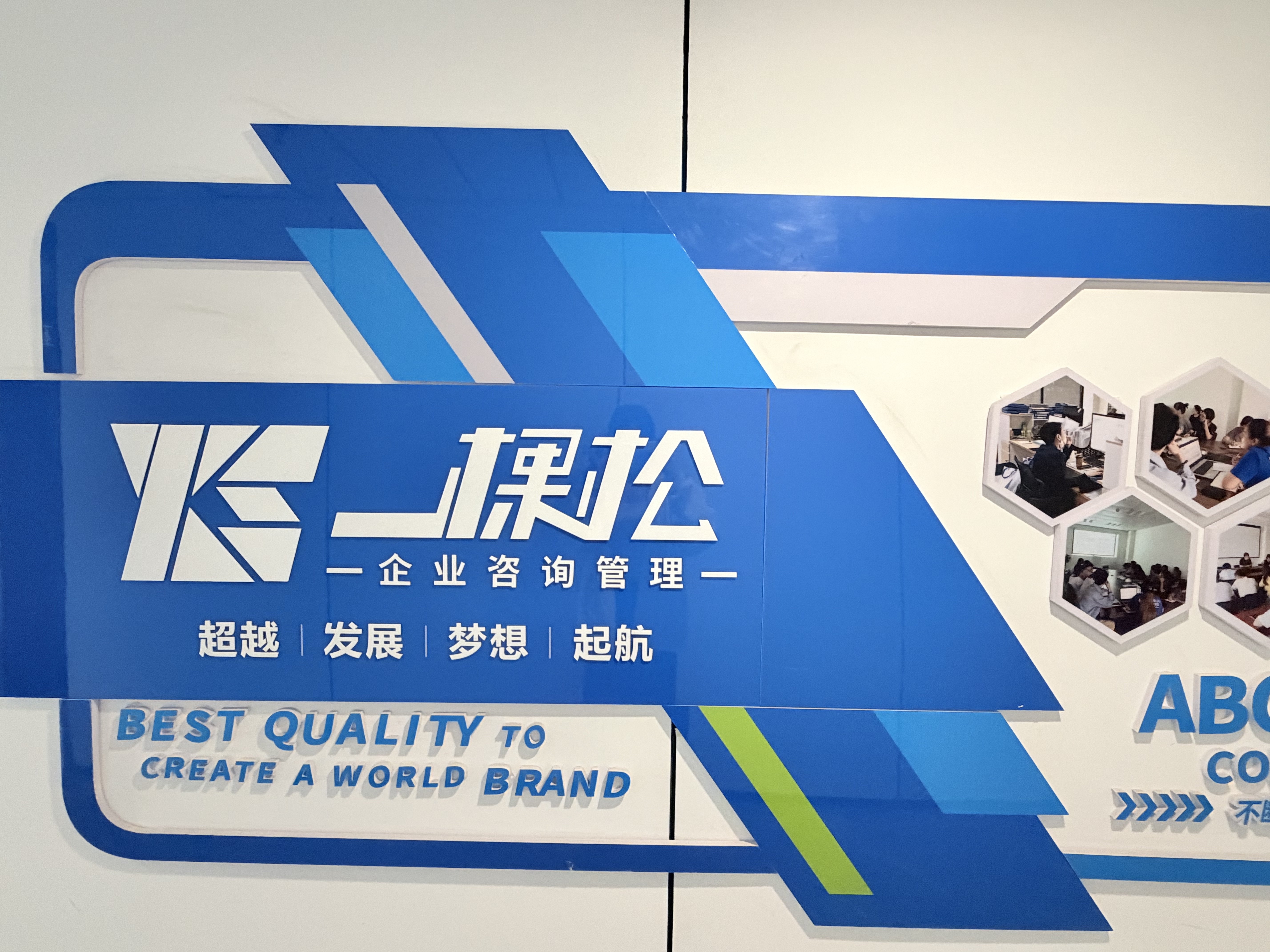 杭州代理记账为什么必须找正规持证公司？个体户、小微企业避坑指南